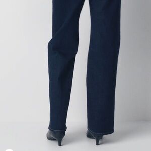 Denim Forum Remy jeans